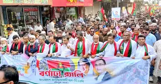 চাঁদপুরে বিএনপির প্রতিষ্ঠাবার্ষিকী পালিত